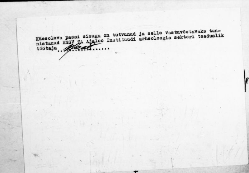 Negatiiv. Paanse. 3 kivikalmet.
Ü.p. 1976.
