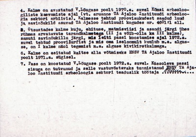 Negatiiv. Vatla kivikalme I.
Ü.p. 1976.  duplicate photo