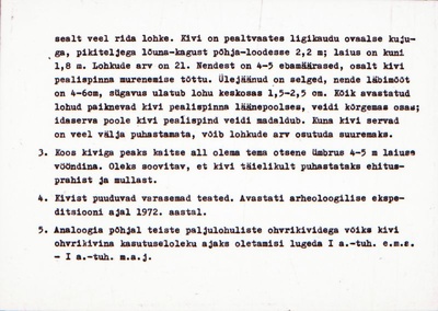 Negatiiv. Linnuse. Ohvrikivi.
Ü.p. 1976.  duplicate photo
