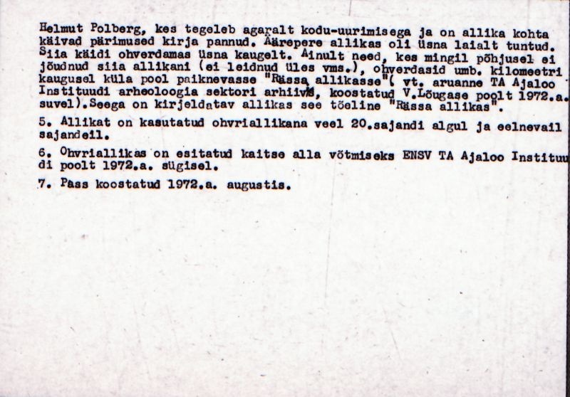 Negatiiv. Äärepere. Ohvriallikas.
Ü.p. 1976.