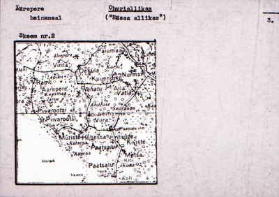 Negatiiv. Äärepere. Ohvriallikas.
Ü.p. 1976.  duplicate photo