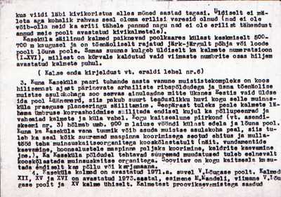 Negatiiv. Kaseküla kivikalme XV.
Ü.p. 1976.  duplicate photo