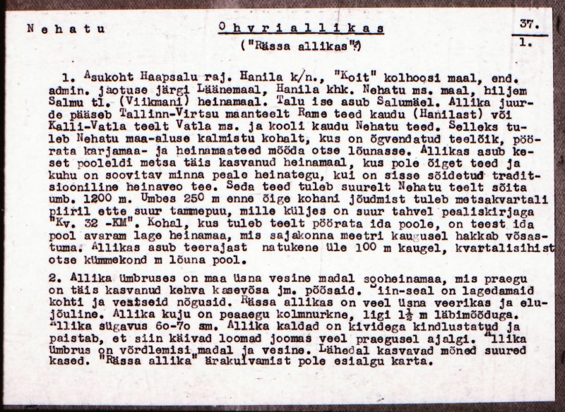 Negatiiv.  Nehatu. Ohvriallikas.
Ü.p. 1976.