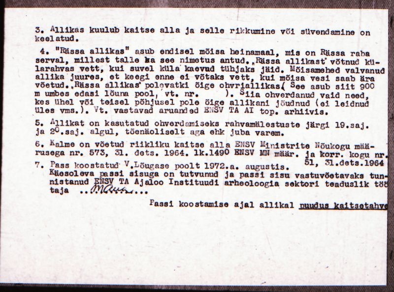 Negatiiv.  Nehatu. Ohvriallikas.
Ü.p. 1976.