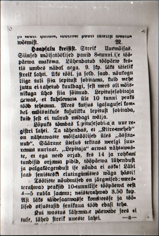 Negatiiv. 1917. a sündmusi Haapsalus ja selle ümbruses kajastav materjal. Ümberpildistus trükisest. Ümberpildistas Mihail Naumov, 1987.