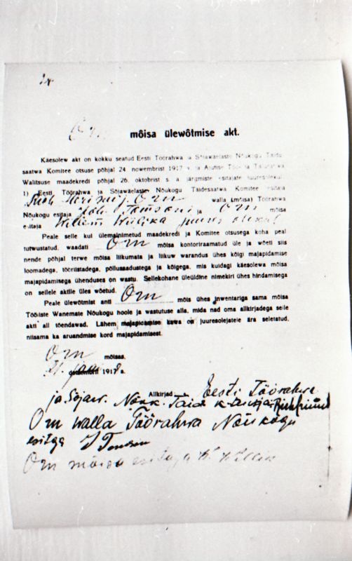 Negatiiv. 1917. a sündmusi Haapsalus ja selle ümbruses kajastav materjal. Ümberpildistus trükisest. Ümberpildistas Mihail Naumov, 1987.