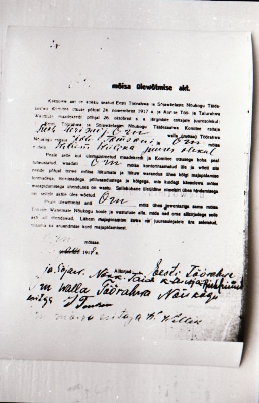 Negatiiv. 1917. a sündmusi Haapsalus ja selle ümbruses kajastav materjal. Ümberpildistus trükisest. Ümberpildistas Mihail Naumov, 1987.