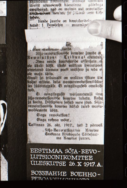 Negatiiv. 1917. a sündmusi Haapsalus ja selle ümbruses kajastav materjal. Ümberpildistus trükisest. Ümberpildistas Mihail Naumov, 1987.