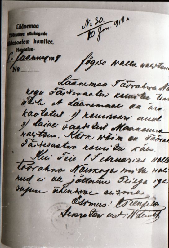 Negatiiv. 1917. a sündmusi Haapsalus ja selle ümbruses kajastav materjal. Ümberpildistus trükisest. Ümberpildistas Mihail Naumov, 1987.