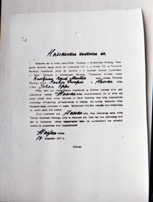 Negatiiv. 1917. a sündmusi Haapsalus ja selle ümbruses kajastav materjal. Ümberpildistus trükisest. Ümberpildistas Mihail Naumov, 1987.  duplicate photo