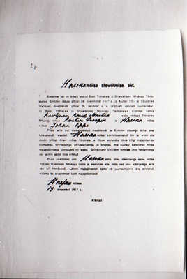 Negatiiv. 1917. a sündmusi Haapsalus ja selle ümbruses kajastav materjal. Ümberpildistus trükisest. Ümberpildistas Mihail Naumov, 1987.  duplicate photo