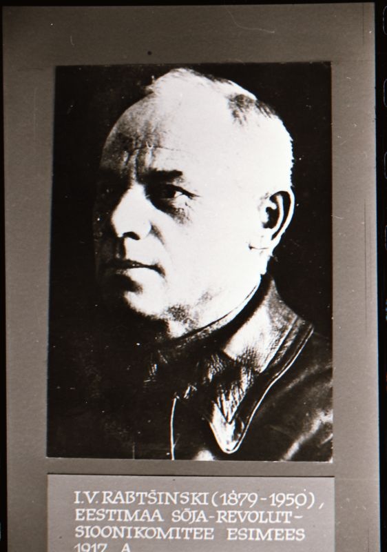 Negatiiv. 1917. a sündmusi Haapsalus ja selle ümbruses kajastav materjal. Ümberpildistus trükisest. Ümberpildistas Mihail Naumov, 1987.