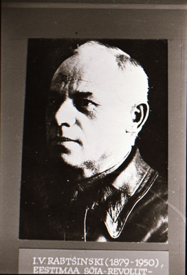 Negatiiv. 1917. a sündmusi Haapsalus ja selle ümbruses kajastav materjal. Ümberpildistus trükisest. Ümberpildistas Mihail Naumov, 1987.  duplicate photo