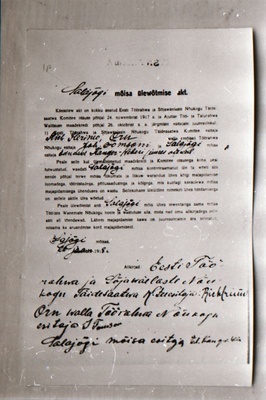 Negatiiv. 1917. a sündmusi Haapsalus ja selle ümbruses kajastav materjal. Ümberpildistus trükisest. Ümberpildistas Mihail Naumov, 1987.  duplicate photo
