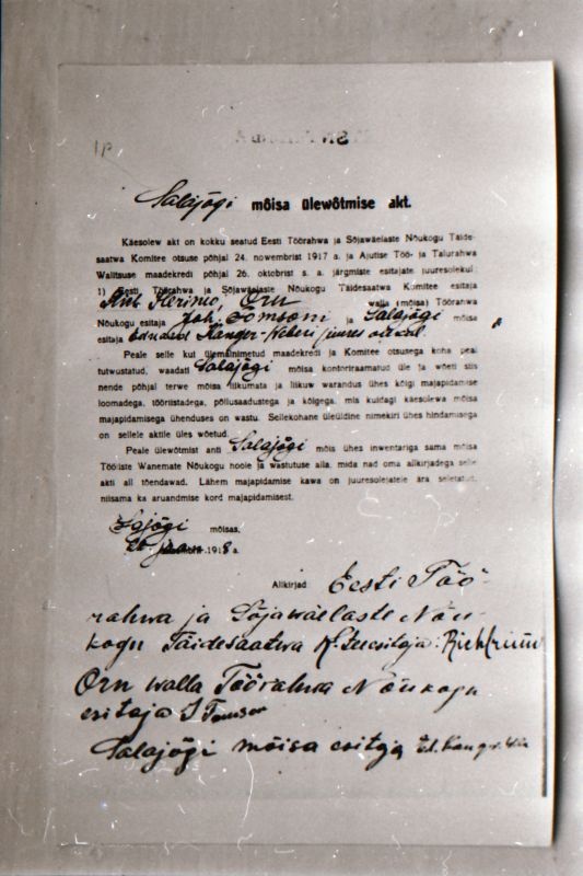 Negatiiv. 1917. a sündmusi Haapsalus ja selle ümbruses kajastav materjal. Ümberpildistus trükisest. Ümberpildistas Mihail Naumov, 1987.