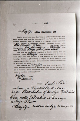 Negatiiv. 1917. a sündmusi Haapsalus ja selle ümbruses kajastav materjal. Ümberpildistus trükisest. Ümberpildistas Mihail Naumov, 1987.  duplicate photo