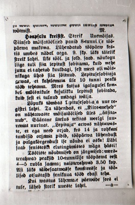 Negatiiv. 1917. a sündmusi Haapsalus ja selle ümbruses kajastav materjal. Ümberpildistus trükisest. Ümberpildistas Mihail Naumov, 1987.  duplicate photo