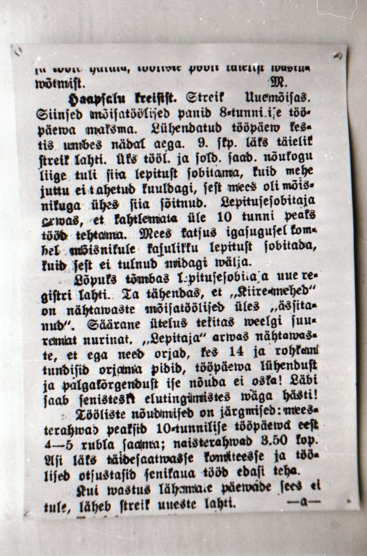Negatiiv. 1917. a sündmusi Haapsalus ja selle ümbruses kajastav materjal. Ümberpildistus trükisest. Ümberpildistas Mihail Naumov, 1987.