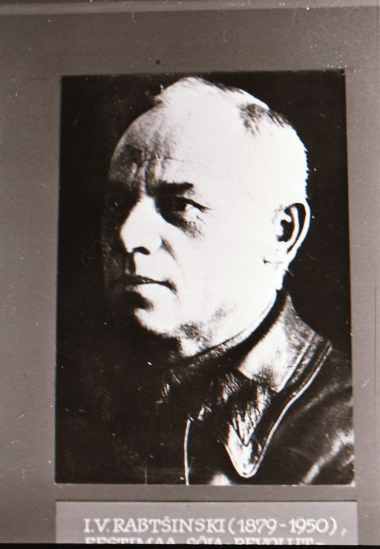 Negatiiv. 1917. a sündmusi Haapsalus ja selle ümbruses kajastav materjal. Ümberpildistus trükisest. Ümberpildistas Mihail Naumov, 1987.