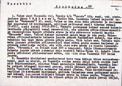 Negatiiv. Kaseküla kivikalme XV.
Ü.p. 1976.  similar photo