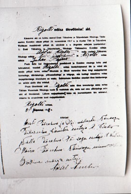 Negatiiv. 1917. a sündmusi Haapsalus ja selle ümbruses kajastav materjal. Ümberpildistus trükisest. Ümberpildistas Mihail Naumov, 1987.  duplicate photo