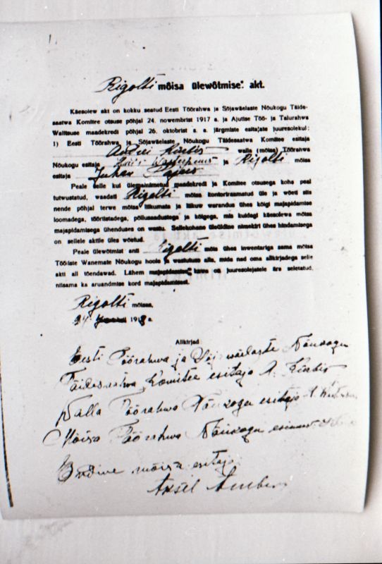 Negatiiv. 1917. a sündmusi Haapsalus ja selle ümbruses kajastav materjal. Ümberpildistus trükisest. Ümberpildistas Mihail Naumov, 1987.