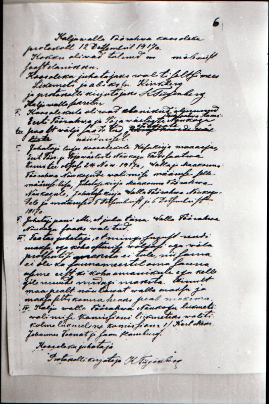 Negatiiv. 1917. a sündmusi Haapsalus ja selle ümbruses kajastav materjal. Ümberpildistus trükisest. Ümberpildistas Mihail Naumov, 1987.