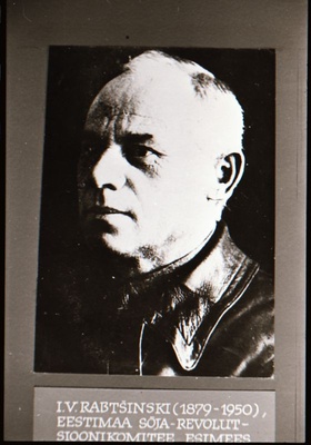Negatiiv. 1917. a sündmusi Haapsalus ja selle ümbruses kajastav materjal. Ümberpildistus trükisest. Ümberpildistas Mihail Naumov, 1987.  duplicate photo