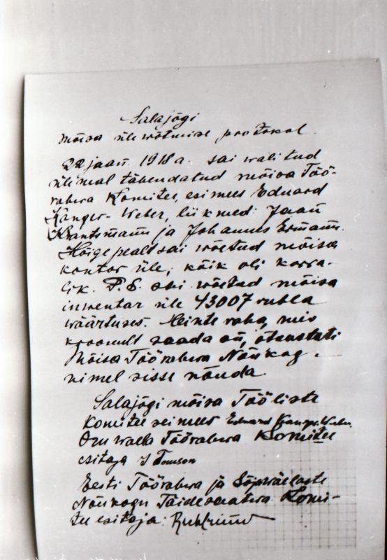 Negatiiv. 1917. a sündmusi Haapsalus ja selle ümbruses kajastav materjal. Ümberpildistus trükisest. Ümberpildistas Mihail Naumov, 1987.