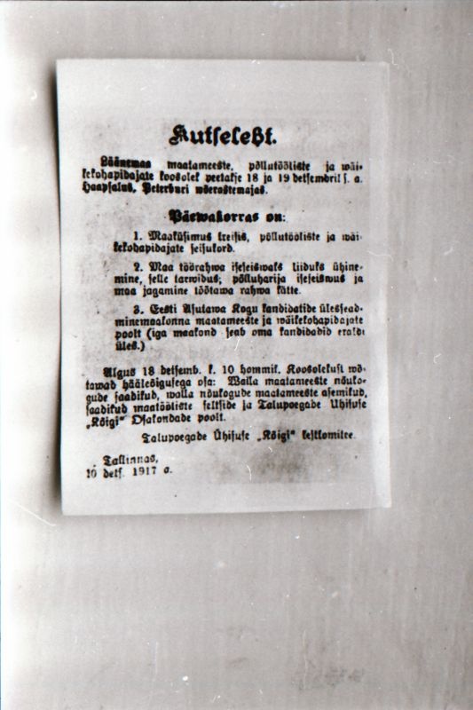 Negatiiv. 1917. a sündmusi Haapsalus ja selle ümbruses kajastav materjal. Ümberpildistus trükisest. Ümberpildistas Mihail Naumov, 1987.
