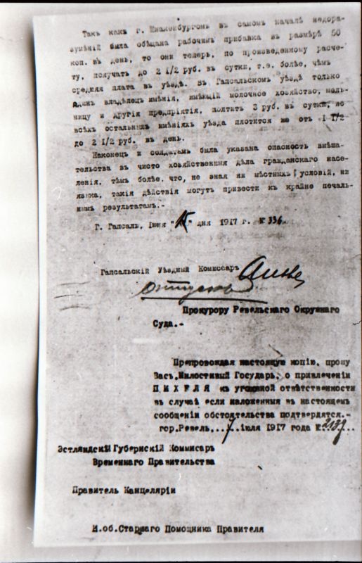 Negatiiv. 1917. a sündmusi Haapsalus ja selle ümbruses kajastav materjal. Ümberpildistus trükisest. Ümberpildistas Mihail Naumov, 1987.