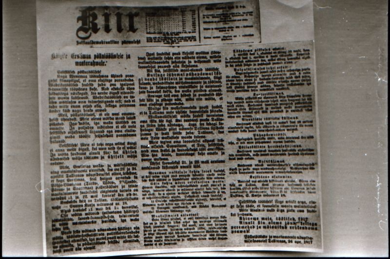 Negatiiv. 1917. a sündmusi Haapsalus ja selle ümbruses kajastav materjal. Ümberpildistus trükisest. Ümberpildistas Mihail Naumov, 1987.