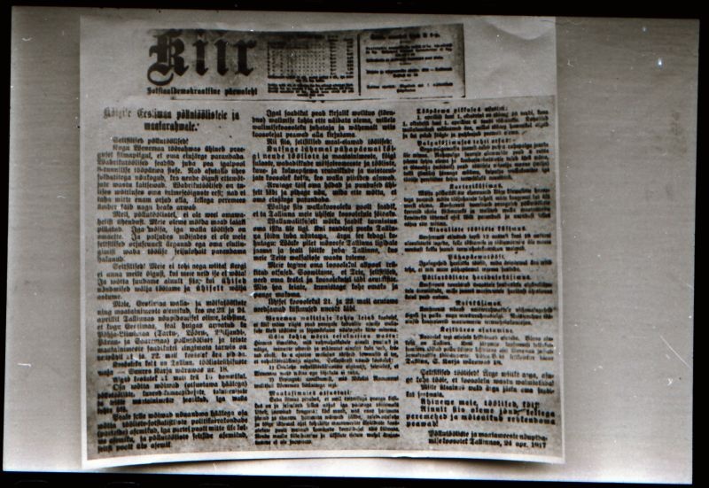 Negatiiv. 1917. a sündmusi Haapsalus ja selle ümbruses kajastav materjal. Ümberpildistus trükisest. Ümberpildistas Mihail Naumov, 1987.