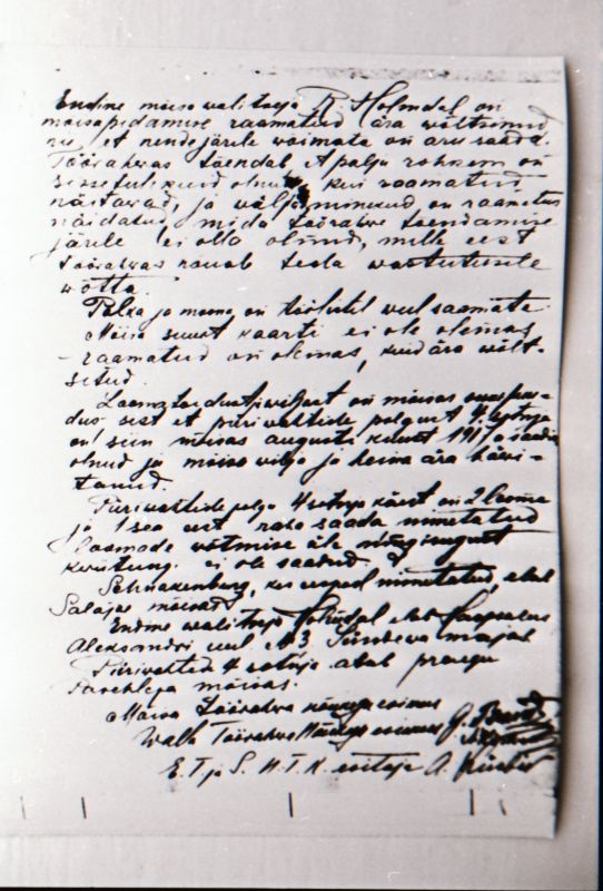 Negatiiv. 1917. a sündmusi Haapsalus ja selle ümbruses kajastav materjal. Ümberpildistus trükisest. Ümberpildistas Mihail Naumov, 1987.