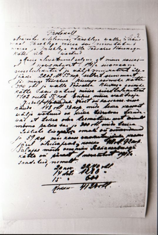 Negatiiv. 1917. a sündmusi Haapsalus ja selle ümbruses kajastav materjal. Ümberpildistus trükisest. Ümberpildistas Mihail Naumov, 1987.