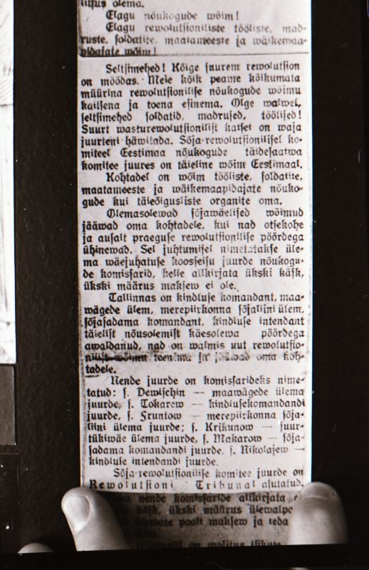Negatiiv. 1917. a sündmusi Haapsalus ja selle ümbruses kajastav materjal. Ümberpildistus trükisest. Ümberpildistas Mihail Naumov, 1987.