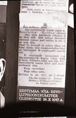 Negatiiv. 1917. a sündmusi Haapsalus ja selle ümbruses kajastav materjal. Ümberpildistus trükisest. Ümberpildistas Mihail Naumov, 1987.  duplicate photo