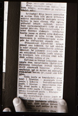 Negatiiv. 1917. a sündmusi Haapsalus ja selle ümbruses kajastav materjal. Ümberpildistus trükisest. Ümberpildistas Mihail Naumov, 1987.  duplicate photo