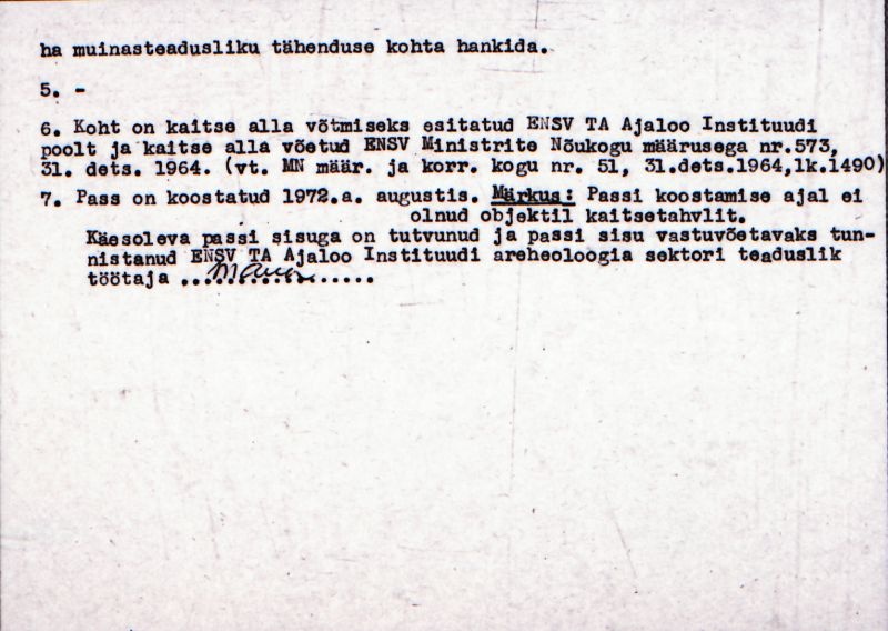 Negatiiv.  Rame.  "Võekamägi".
Ü.p. 1976.