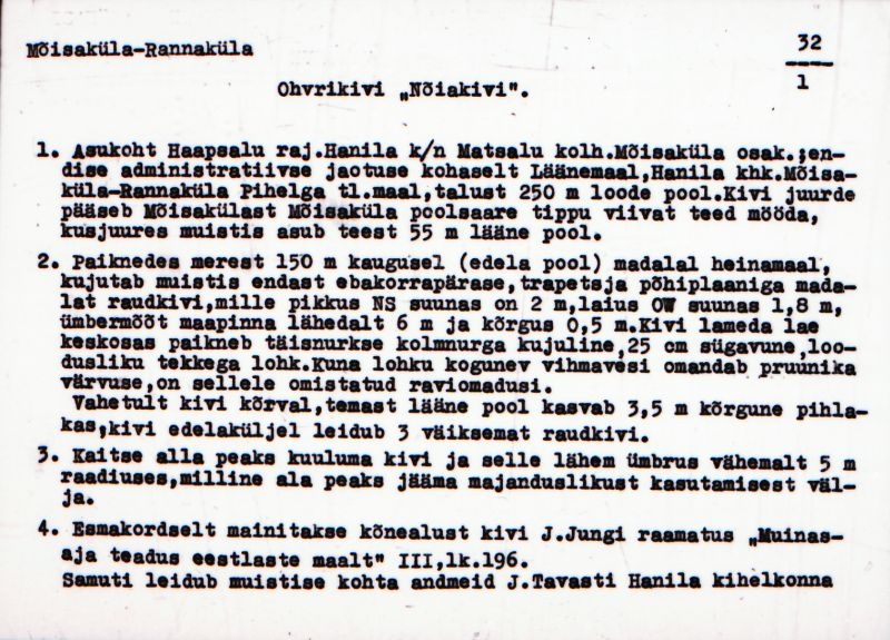 Negatiiv.  Mõisaküla. Rannaküla. Ohvrikivi. "Nõiakivi".
Ü.p. 1976.