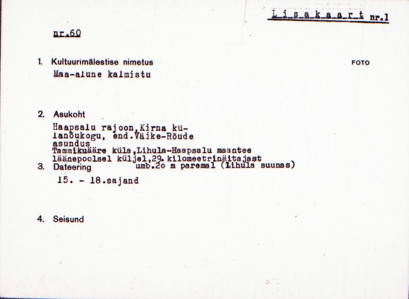 Negatiiv.  Kirna külanõukogu. Väike-Rõude. Maa-alune kalmistu.
Ü.p. 1976.