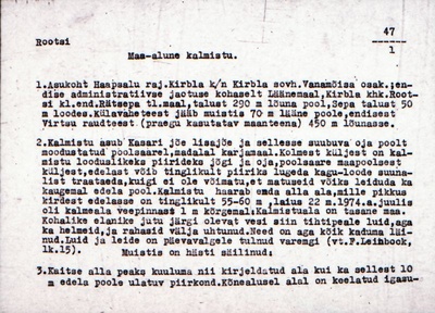 Negatiiv.  Rootsi. Maa-alune kalmistu.
Ü.p. 1976.  duplicate photo