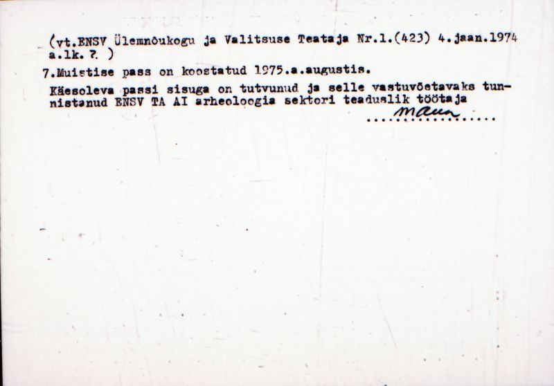 Negatiiv. Uuesalu. Ohvrikivi "Hiiekivi".
Ü.p. 1976.