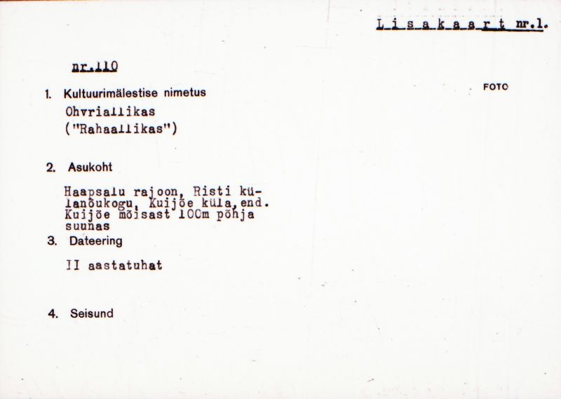 Negatiiv.  Kuijõe. Ohvriallikas "Rahaallikas".
Ü.p. 1976.
