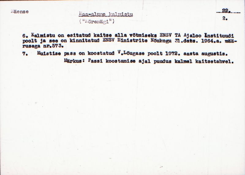Negatiiv.  Mäense. Maa-alune kalmistu "Kõremägi".
Ü.p. 1976.