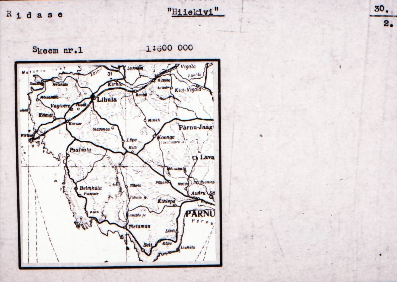Negatiiv.  Ridase. "Hiiekivi".
Ü.p. 1976.