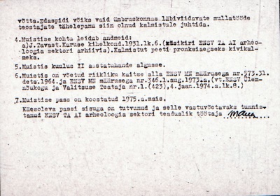 Negatiiv.  Tuhu. Maa-alune kalmistu.
Ü.p. 1976.  duplicate photo