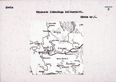 Negatiiv. Koela väikeste lohkudega kultusekivi.
Ü.p. 1976.  duplicate photo