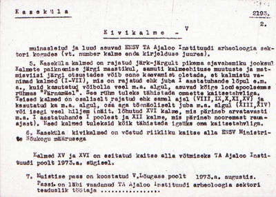 Negatiiv. Kaseküla. Kivikalme V.
Ü.p. 1976.  duplicate photo