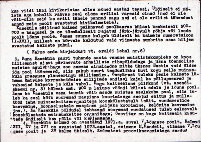 Negatiiv. Kaseküla. Kivikalme X.
Ü.p. 1976.  duplicate photo